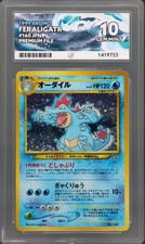 Feraligatr No. 160 Neo Genesis Premium File 1 ACE 10 Perfect Subs Pokemon TCG picture