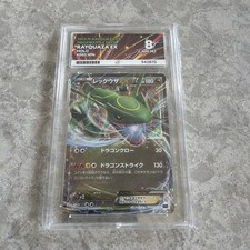 Pokemon M Rayquaza Ex Mega Battle Deck 005/018 XYD Japanese Gem Mint 10 Ace picture