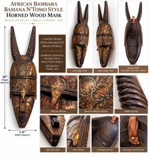 African Bambara Bamana N’tomo Style Horned Wood Mask Brass Overlay Mali Wall Art picture