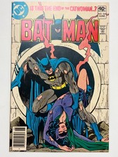 Batman #324 (1980) in 6.5 Fine + -Unlimited Shipping picture