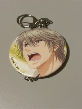 Super Lovers Haru Kaido pin keychain picture