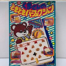 Epoch Bear Doki Doki Perfection Puzzle Game Toy Rare Showa Retro Vintage Japan picture
