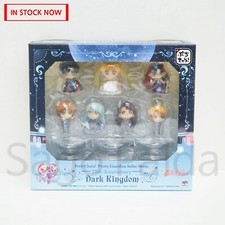 Megahouse Petit Chara Sailor Moon Figure Dark Kingdom Ver. Box  2017 picture