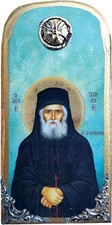 Saint Paisios Icon Orthodox Wooden Handmade Greece 20x10cm 7.87x3.93in picture