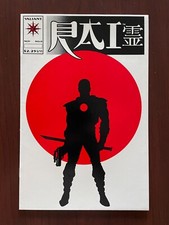 Rai #0 (Valiant 1992) 1st Rai II 1st full Bloodshot David Lapham 9.0 VF/NM picture