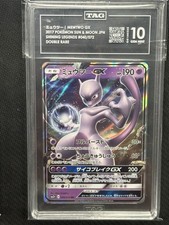 Mewtwo GX 2017 Pokemon Shining Legends Double Rare TAG 10 PSA #040/072 picture