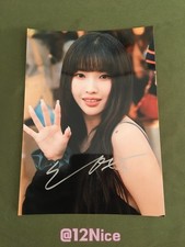 (G)I-DLE GIDLE Jeon So-yeon Autographed Signed COLLECTION Limited 2023B picture
