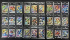 First Partner Series 1,2,3 2026 Pokemon Complete 27x Card Set All Tag 10 PSA  # picture
