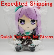 Umamusume Pretty Derby Mejiro McQueen Gift Official Plush Doll FedEx F/S from JP picture