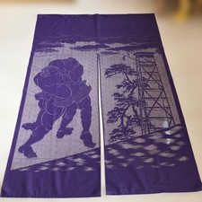 Noren Sumo Curtain Japanese Style Fabric Noren Ready to Use Vintage Decor picture