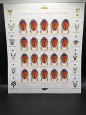2022 USPS Lunar New Year-Tiger Forever Stamp Sheet of 20 Collectible Stamps picture