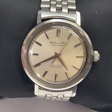 Citizen Ace Parawater Watch 37mm 21 Jewel Hand Wind Vintage Stainless Steel picture