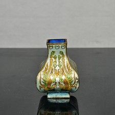 Vintage Asian Cloisonne Enamel Miniature Square Vase Phoenix Birds Floral picture