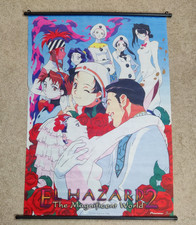 El Hazard 2 The Magnificent World Anime Vintage Wall Scroll Tapestry 41