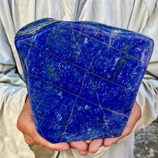 4.71LB TOP Natural Lapis Lazuli jasper quartz crystal Furnishing articles picture