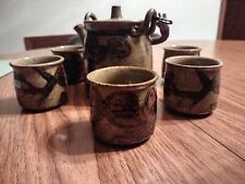 Japanese Stoneware Teaset - Vintage - 1973 - Never Used picture