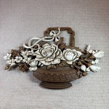 VTG Syroco Homco USA Basket Wall Plaque Mid Century Cottagecore picture