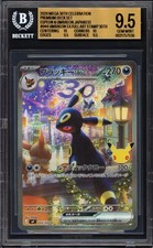 BGS 9.5 30th Umbreon ex Japanese Deck Promo 044/040 Night Celebration SIR PSA 10 picture