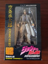 Medicos S.A.S Jotaro Kujo Super Action Statue Figure JoJo's Bizarre Adventure picture