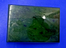 Rectangular Polished Dark Green Nephrite Jade Stone Slab Artisan Belt Buckle 83g picture