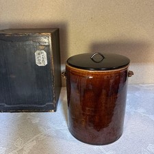 Etchu Seto Water Finger with Ears Wooden Box Tea Utensils Used picture