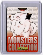 Pokemon Clefairy 035 Monsters Carddass Bandai 1996 Japanese Vintage DMG + Gift picture