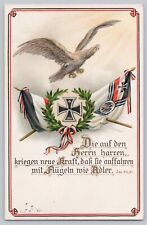 WWI German Propaganda Postcard Iron Cross Imperial Flag Oak Leaf Posted 1915 picture