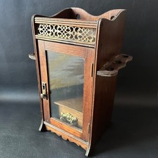 AMAZING SMALL ANTIQUE OAK WOOD SMOKERS CABINET FOLDING PIPE STAND w/ GLASS DOOR picture