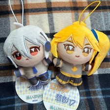Akita Neru Yowane Haku Nuiprike Mini Plush Doll Mascot Set 10cm New Release picture