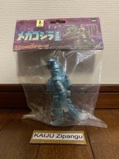 2025 CCP Japan 5