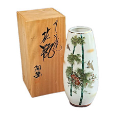 Vintage Japanese Kutani Porcelain Vase Hand Painted Bamboo Birds & Flowers 10