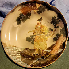 Japanese Hand painted Satsuma Charger 8