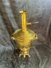 Antique Large Russian Brass Tula Samovar  18”Incomplete  Untested picture