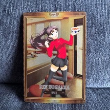 Fate/stay night Nakau Collaboration Card Rin Tohsaka picture