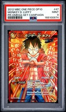 2011 MIRACLE BATTLE CARDDASS ONE PIECE OP10 PROMOS #47 MONKEY D. LUFFY PSA 9 picture