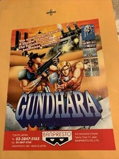 orginal 11-8 1/4” Gundhara Banpresto arcade video game FLYER AD picture