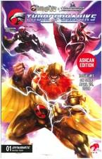 2026 THUNDERCATS X SILVERHAWKS THUNDERHAWKS #1 ASHCAN STORE PROMO picture