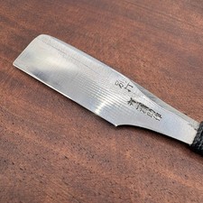Inoue Tosuke Betsuuchi Japanese Kamisori Straight Razor Shave Ready HHT 12K picture