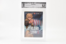 BGS 9.2 DJ 9.2 Vinland Saga 2006 Japanese Manga First 1st Printing Edition Vol 1 picture