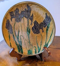 Vintage Decorative Brass Plate picture