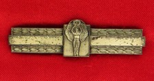 Vintage 1941 GIRLS AWARD PIN Silvertone 2ND PLACE Pin WINGED VICTORY AWARD Pin picture