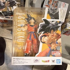 Son Goku Saiyan Raised On Earth Figure Dragon Ball Z, S.H.Figuarts picture
