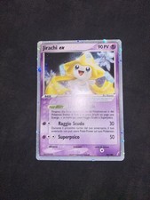 Jirachi Ex - Ex Guardiani Dei Cristalli 94/100 Ita Nm picture