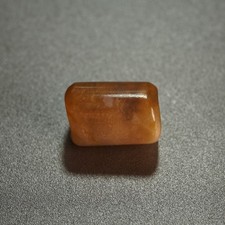 Curated Antique Agate Bead, Natural Banded Texture, Single Loose Stone Bead 5.9g picture