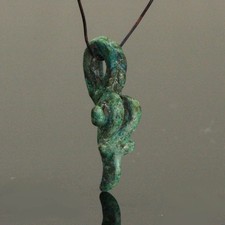 Ancient Genuine European Iron Age Bronze Ram’s Head Pendant, 8th Century BCE picture
