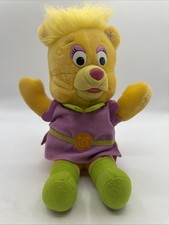 Disneys Gummi Bears Sunni Plush Stuffed Animal Doll Toy Girl 1985 80s Vintage picture