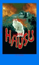 HOUSE 4x6 in. Glossy Photo Print - Hausu Japanese Horror Movie Poster Artwork picture