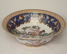 Rare Vintage Andrea by Sadek Porcelain Bowl - Fox Hunting Theme with Gold Trim picture