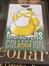 Pokémon Bandai Carddass Monsters Collection Psyduck 1996 JP Excellent picture