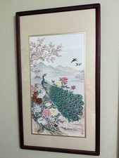 framed vintage Chinese art titled 
